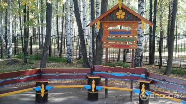 Город Чайковский (Россия, Пермский край) фото