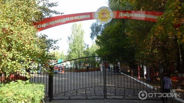 Город Чайковский (Россия, Пермский край) фото