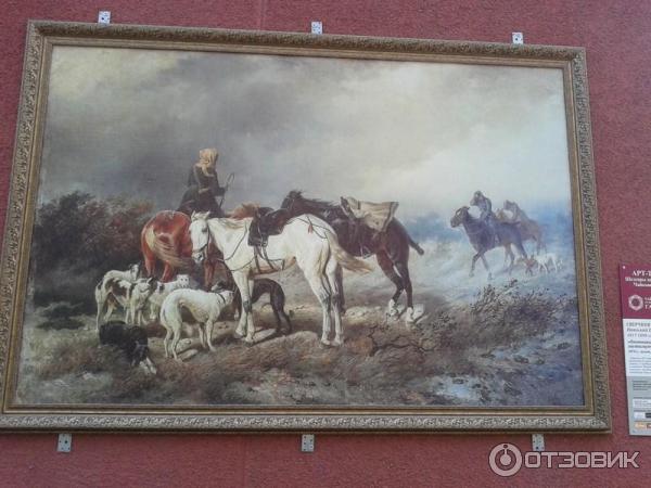 Город Чайковский (Россия, Пермский край) фото