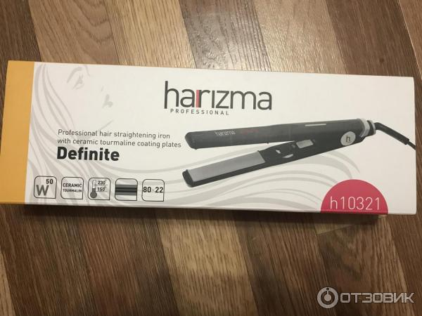 Утюжки харизма. Harizma щипцы-выпрямители definite h10321. Harizma professional утюжок. Выпрямитель для волос Harizma h10325gpцена. Выпрямитель волос Harizma h10317gp.