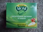 Растительные пастилки от кашля Доктор Мом фруктовые фото