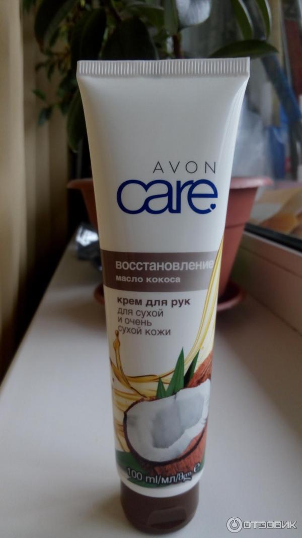 Крем для рук Avon Care Масло кокоса