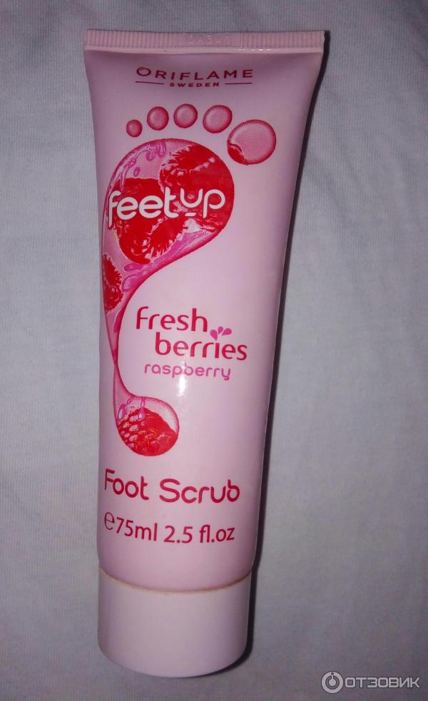 Скраб для ног Feet up Fresh berries raspberry Oriflame