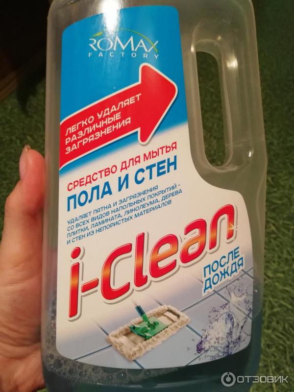 Средство для мытья пола и стен Romax I-clean