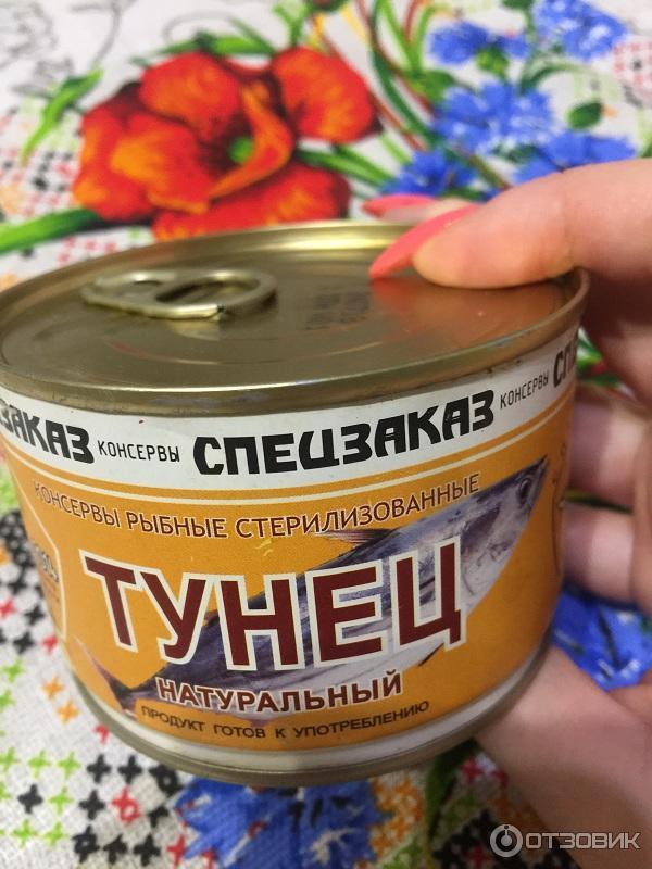 Тунец Русский рыбный мир