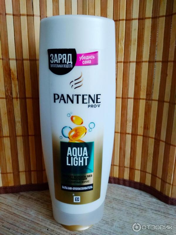 Бальзам-ополаскиватель для волос Pantene Pro-V Aqua Light фото