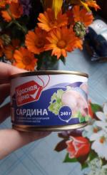 Консервы "Красная цена" Сардина атлантическая натуральная с добавлением масла фото