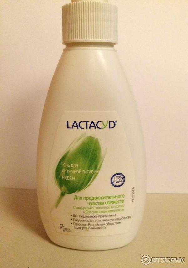 Гель для интимной гигиены Lactacyd Fresh фото