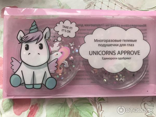 Косметика Unicorn летуаль