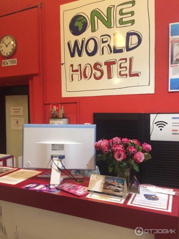 One World Hostel