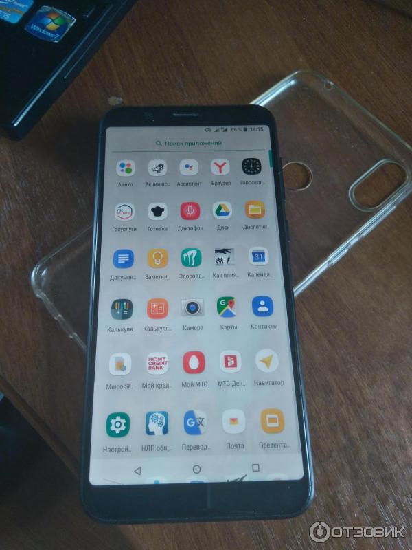 смартфон