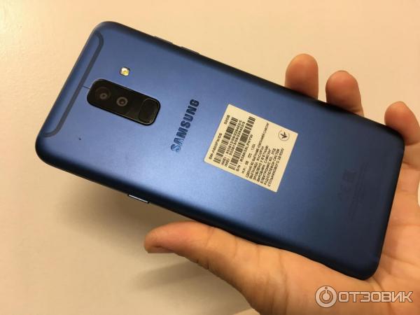 Samsung Galaxy A6 plus