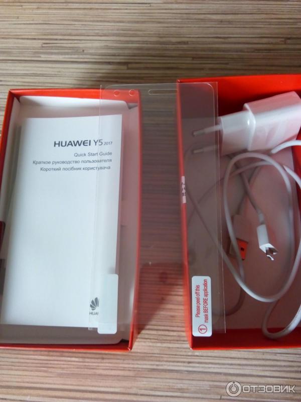 Смартфон Huawei Y5 2017 фото