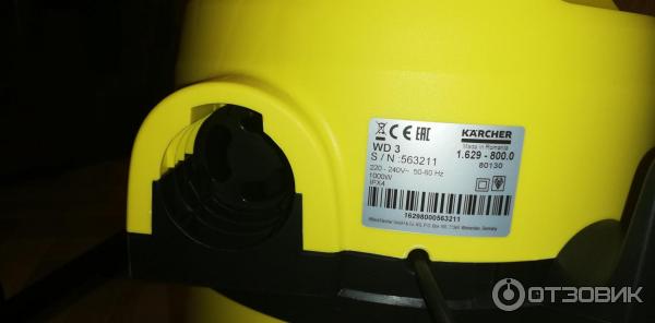 Пылесос KARCHER WD 3 (1.629-801.0) фото