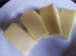 Сыр Первый Вкус "Сулугуни" фото