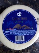 Сыр Первый Вкус "Сулугуни" фото