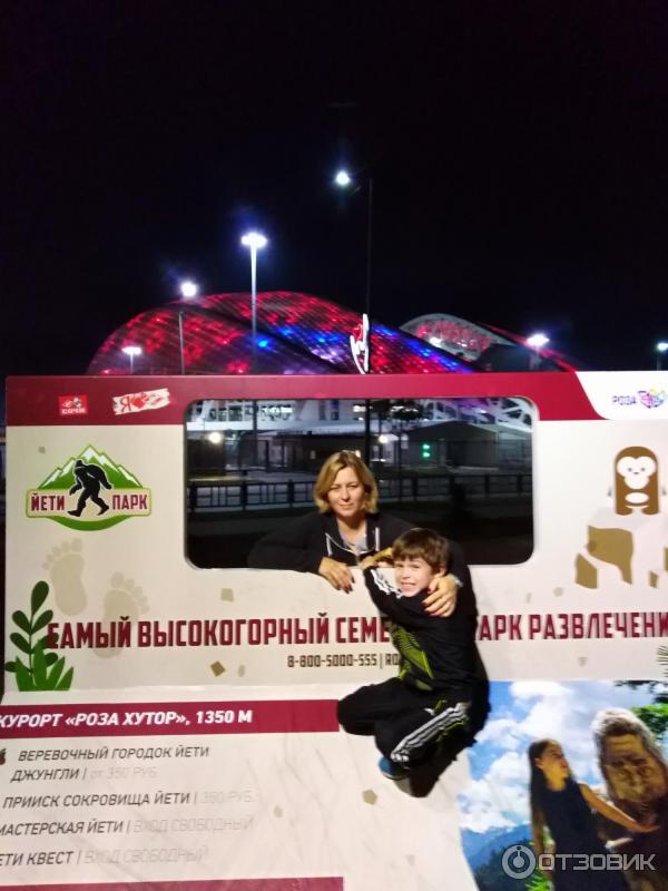 Отдых в Сочи осенью фото
