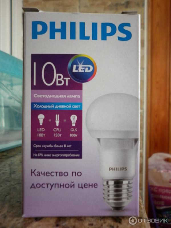 Светодиодные лампы PHILIPS 10 Вт фото