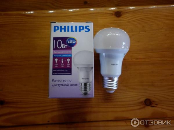 Светодиодные лампы PHILIPS 10 Вт фото