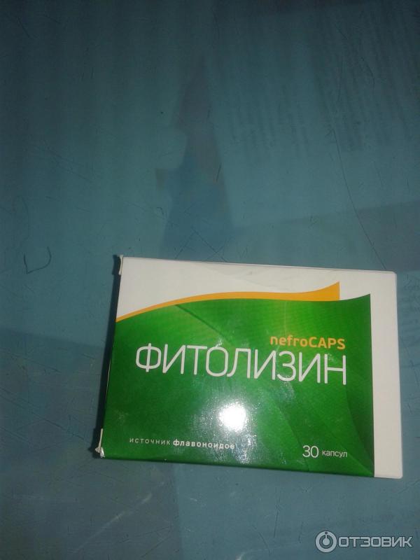 Фитолизин отзывы пациентов. Фитолизин нефрокапс капсулы. Фитолизин таблетки. Фитолизин таблетки при цистите. Фитолизин свечи.