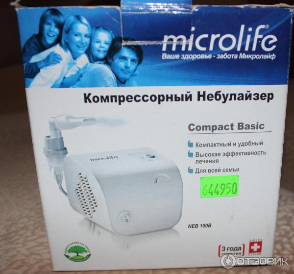 Ингалятор Microlife Где Купить В Москве