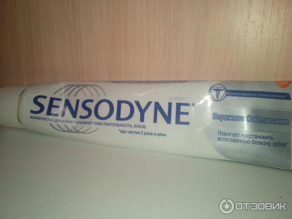 Зубная паста Sensodyne Бережное отбеливание