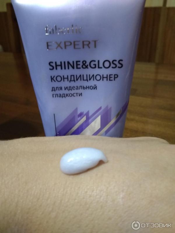 Кондиционер для волос Faberlic Expert SHINE&GLOSS для идеальной гладкости фото