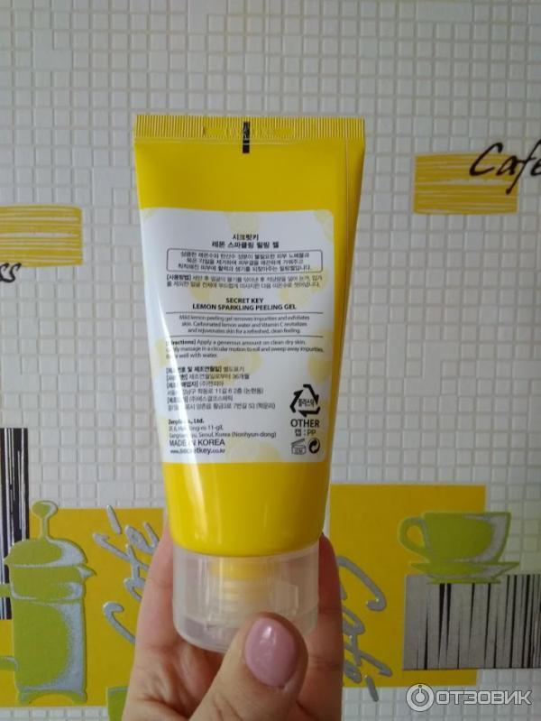 Пилинг для лица Secret Key Lemon Sparkling Peeling Gel фото