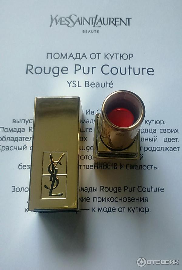 Помада Yves Saint Laurent Rouge Pur Couture