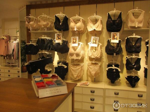 Intimissimi – итальянское нижнее белье для женщин и мужчин