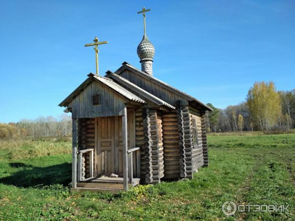 Часовня Спаса на Умреве.