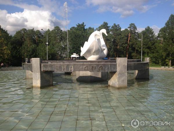 Центральный Парк Культуры и Отдыха им. Ю. Гагарина (Россия, Челябинск) фото