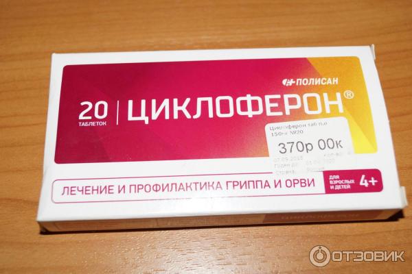 Adeleks Фото Упаковки