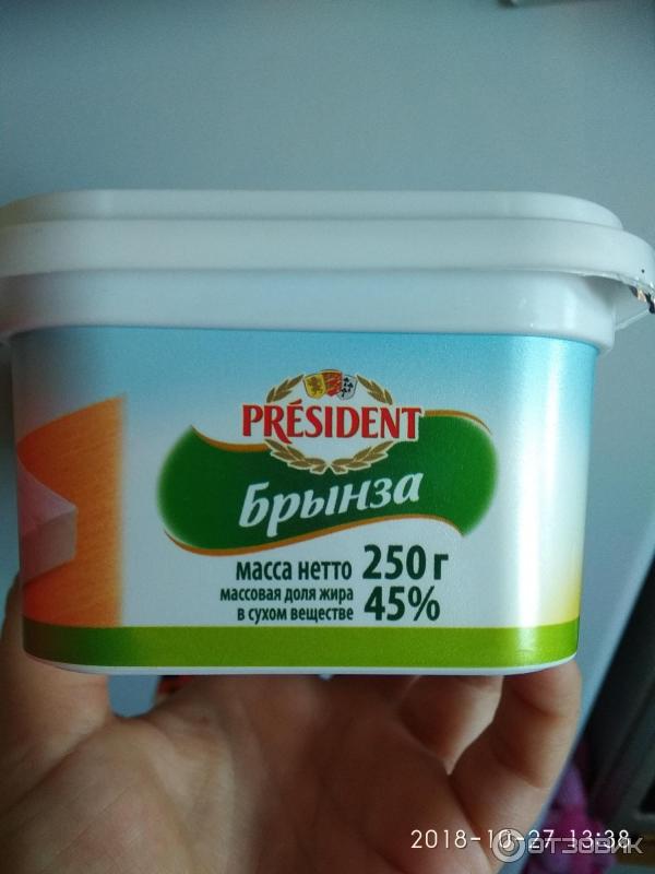 Сыр рассольный President Брынза фото