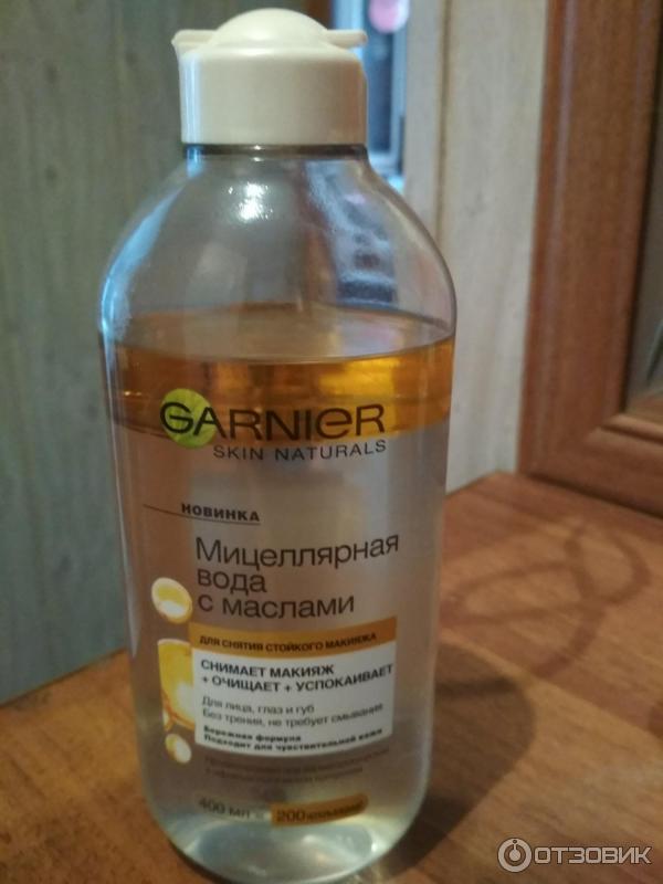 Мицеллярная вода Garnier Skin Naturals с маслами фото