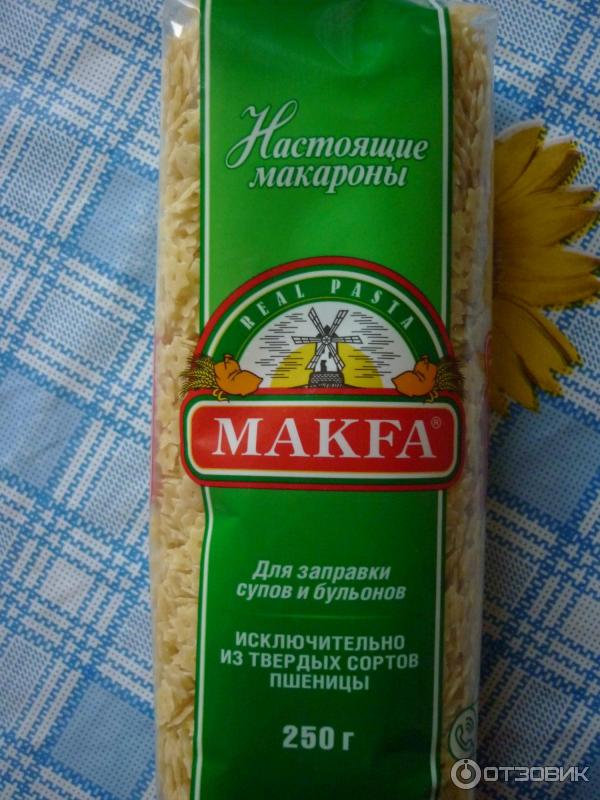 Макароны Макфа Для заправки супов и бульонов фото