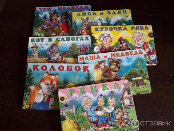 Серия книг Сказки - издательство Фламинго фото