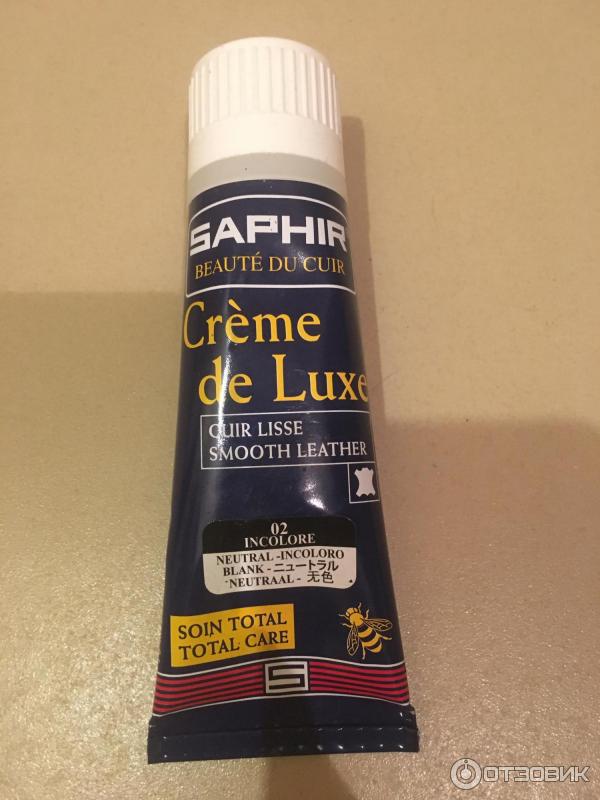 Гуталин для губ. Creme de luxe. Гуталин в банке. Creme de luxe. Creme de luxe.