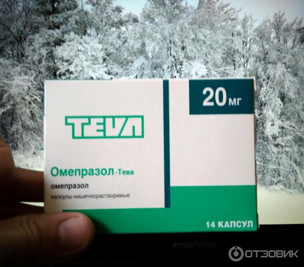 Капсулы Teva Омепразол-Тева фото