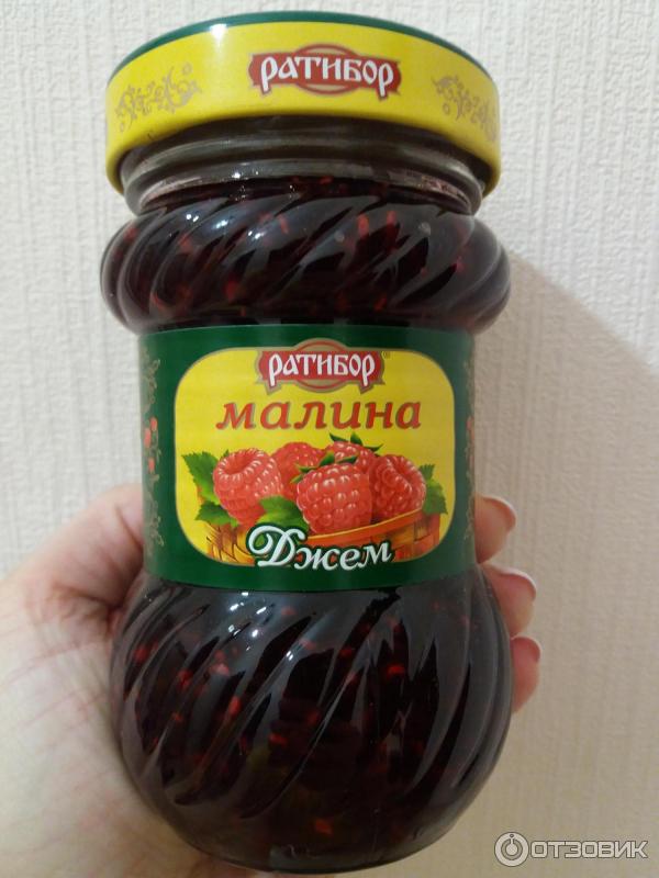 Ратибор джем Малина фото