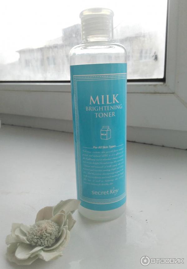 Milk Brightening Toner