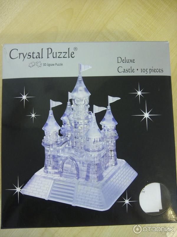 3D головоломка Замок (*****). Crystal Puzzle 