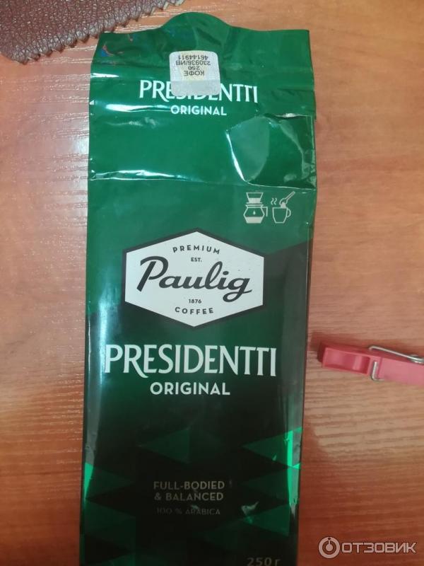 Кофе натуральный молотый Paulig Presidentti Original фото