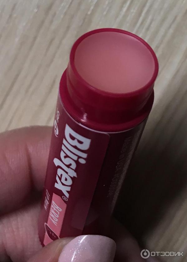 Бальзам для губ Blistex berry lip balm фото