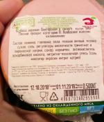 Колбаса вареная "Мясной дом Бородина" Докторская фото