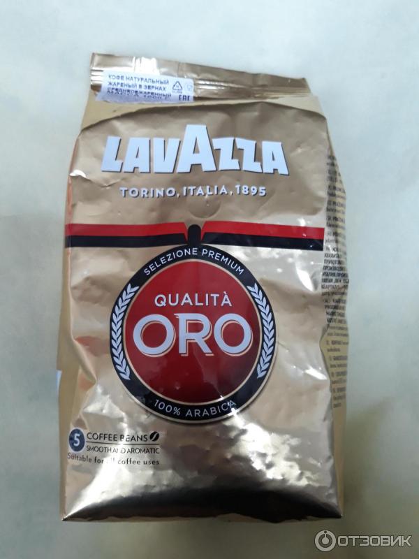 Кофе в зернах LAVAZZA Qualita ORO фото