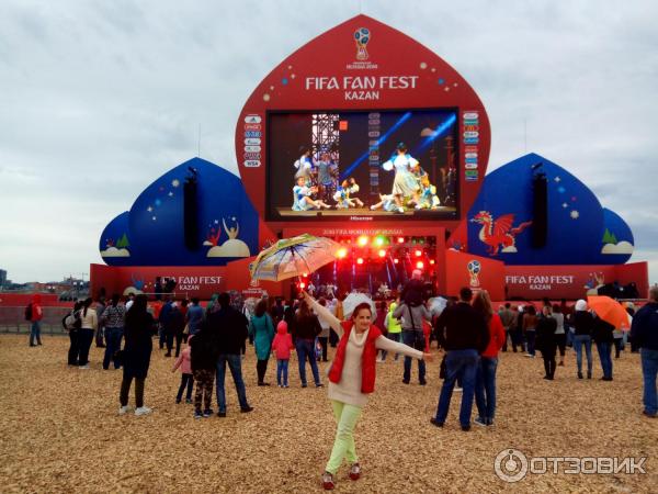 Фан-зона Чемпионата мира по футболу 2018 (Россия) фото