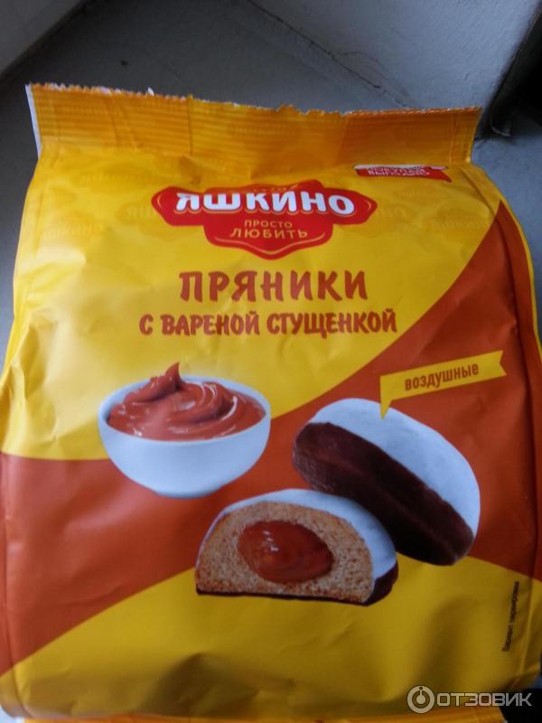 упаковка