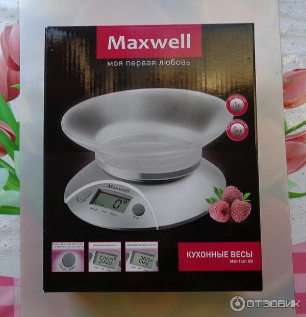 Кухонные весы Maxwell MW-1451 фото