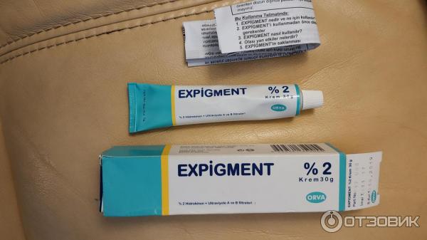 Expigment Крем Купить В Москве